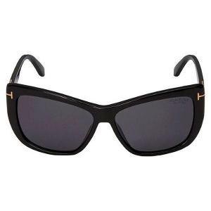 Rectangle tomford sunglasses - tom ford
