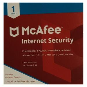 Mcafee internet security 1 user promo - mcafee
