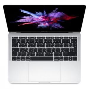 Macbook pro 13-inch (2017) - core i5 2.3ghz 8gb 128gb shared silver english/arabic keyboard - apple