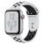 Apple Watch Nike+ Series 4 GPS 44mm Silver Aluminium Case With Pure Platinum/Black Nike Sport Band - Apple