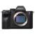 Sony ILCE7RM4 a7R IV Mirrorless Digital Camera Body Black - Sony