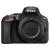 Nikon D5600 DSLR Camera Black + AF-P 18-55mm Lens + 55-200MM VR II Lens + Lexar LSD16GBBEU300 Premium II SDHC Card 16GB + Tripod - Nikon