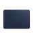 Wiwu Skin Pro II Sleev Case Blue Apple MacBook 12 Inches - WIWU