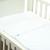 Safety BABY Bed - Purity (White) - Waterproof - 50x80 cm  - B-MUM