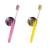 Complete Care Toothsbrushes In Yellow & Pink - Biomed