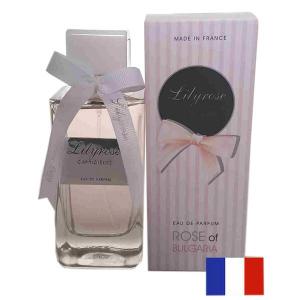 RBG Paris Lilyrose capricious eau de parfum