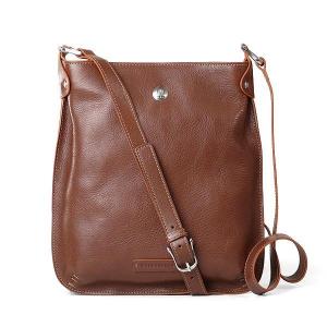 Small all leather messenger - pierotucci