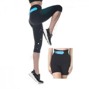 Pirate legging set with short slimming twice faster with fiber emana lima - lipotherm