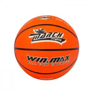 Basketball ball size 5 - atipick