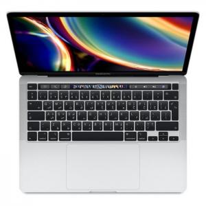 Macbook pro 13-inch with touch bar and touch id (2020) - core i5 1.4ghz 8gb 256gb shared silver english/arabic keyboard - apple