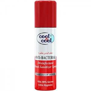 Cool & cool disinfectant hand sanitizer spray 60ml - cool & cool