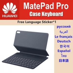 Huawei keyboard case dark grey matepad pro - huawei