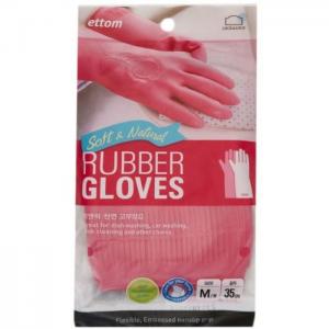 Lock & lock rubber gloves 35cm pink - lock & lock