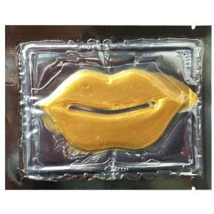 Hialu-Lips - Second Quality - Hydrogel Lip Mask - Efektima
