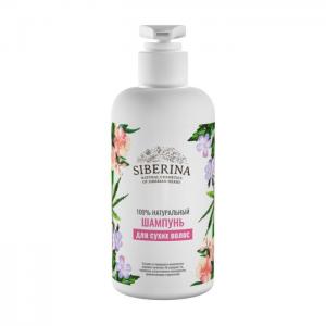 Shampoo For Dry Hair - Siberina