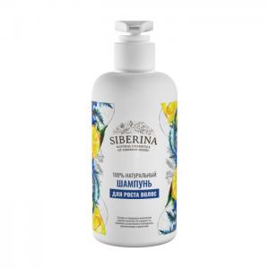 Shampoo For Hair Growth - Siberina
