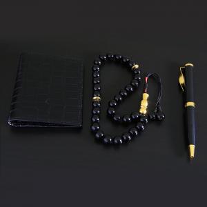 Pen, Wallet & Misbah Set - Dahnag
