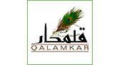 Qalamkar-600x315.jpg