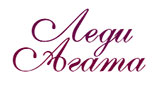 lady-agatha-logo.jpg